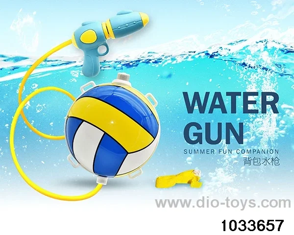 Backpack water gun in PP bag with header