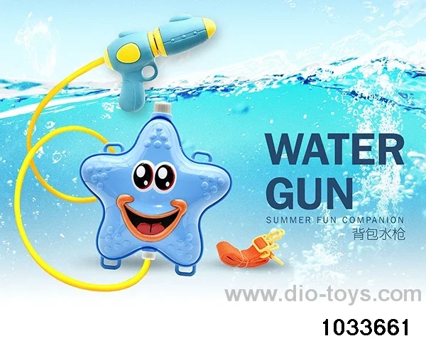 Backpack water gun in PP bag with header