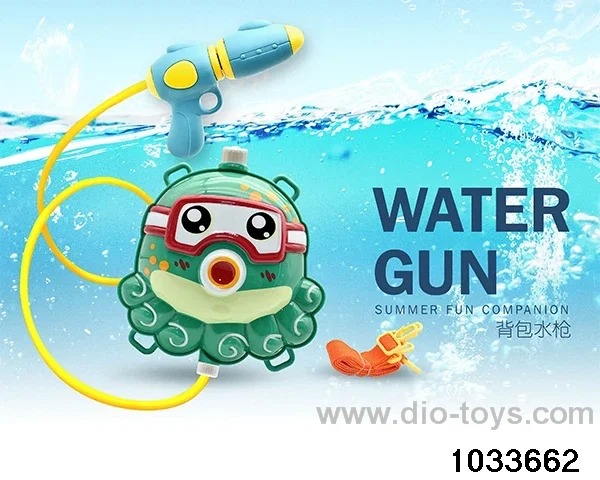 Backpack water gun in PP bag with header