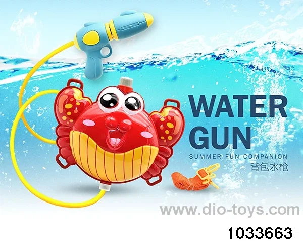 Backpack water gun in PP bag with header