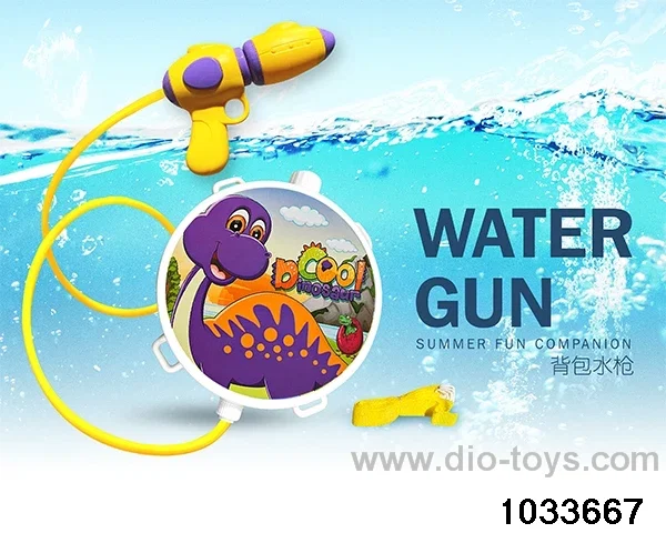 Backpack water gun in PP bag with header