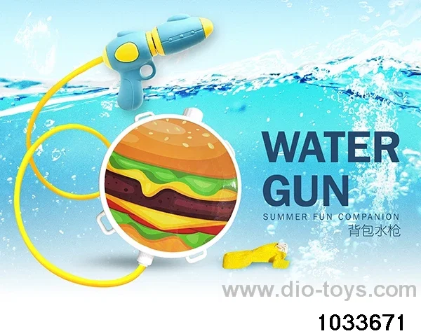 Backpack water gun in PP bag with header