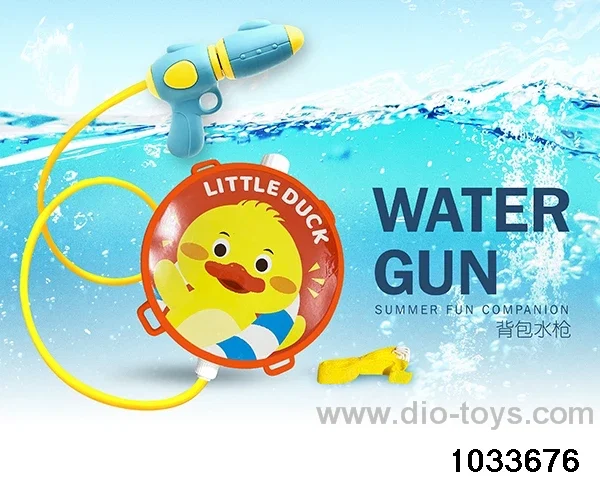 Backpack water gun in PP bag with header