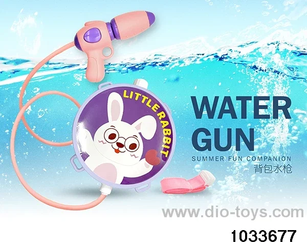 Backpack water gun in PP bag with header