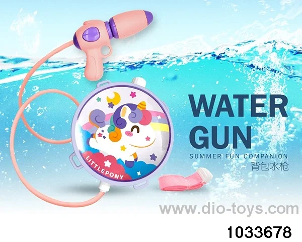 Backpack water gun in PP bag with header