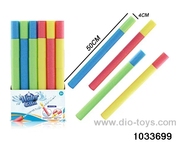 50CM Water cannon in display box