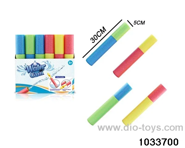 30CM Water cannon in display box
