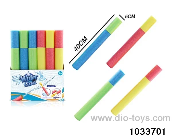 40CM Water cannon in display box