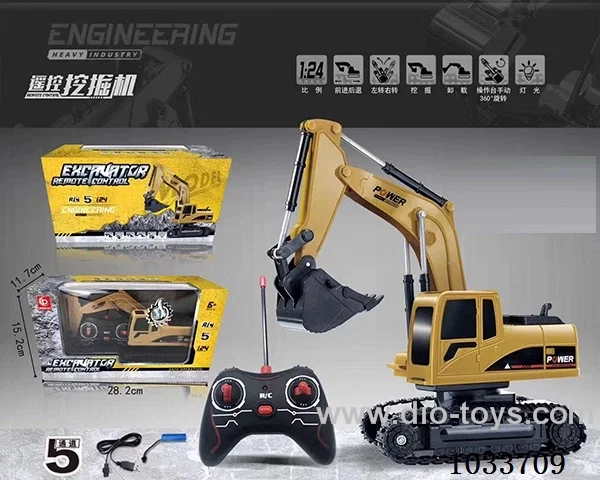 5ch RC excavator with light (plastic version) in color box