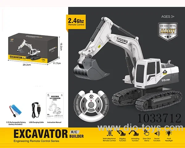 6ch RC excavator with light(alloy version) in color box