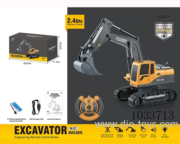 6ch RC excavator with light(alloy version) in color box