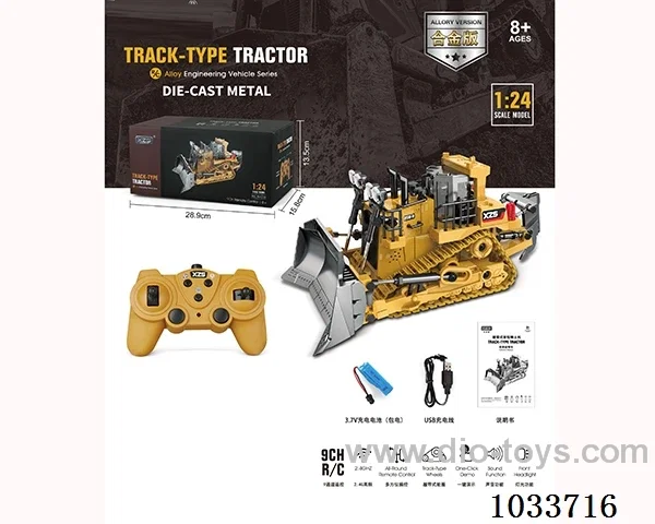 2.4G 9ch RC bulldozer (alloy version)