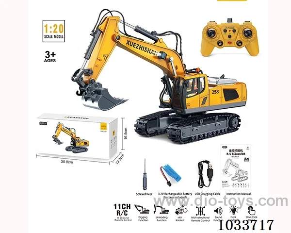 2.4G 11ch RC excavator with light &sound (plastic version)