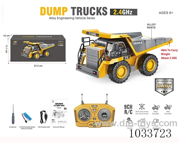 2.4G 9ch RC dumper with light&sound  (alloy version)