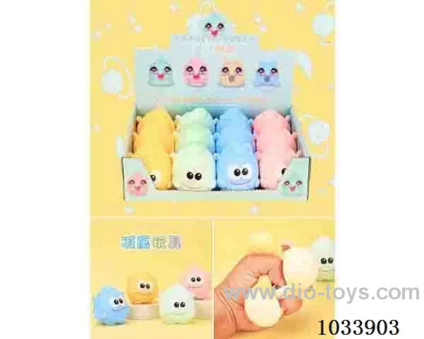 12pcs Decompression toy in display box