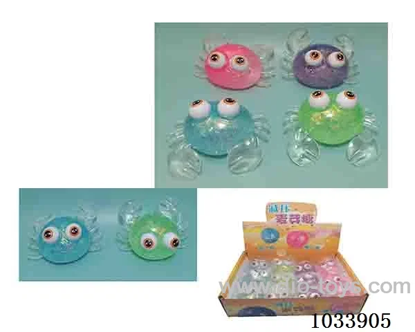 12pcs Decompression toy in display box