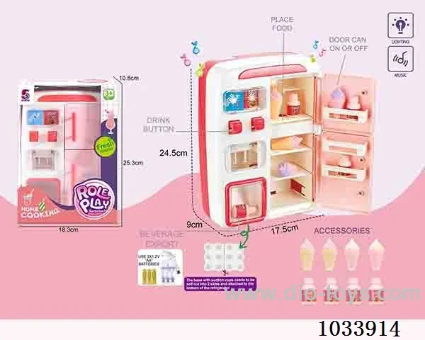 Rechargeable Multifunctional refrigerator with light&music in window box