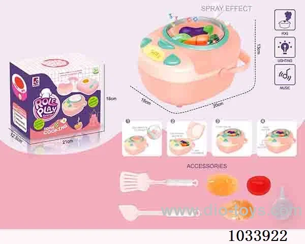 Multifunctional rice cooker with spray&light&music&sound in color box