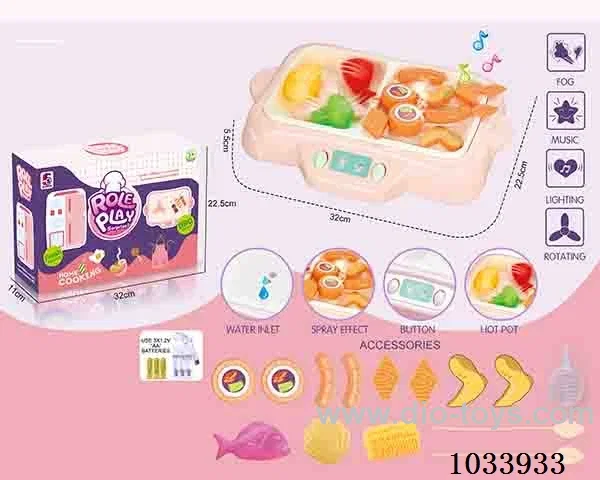 Rechargeable 2 in 1 Multifunctional hot pot grill pot with spray &light&music &sound  in color box