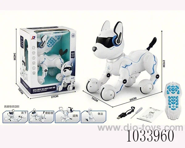 RC smart stunt Dog (button version) include battery with music in window box
