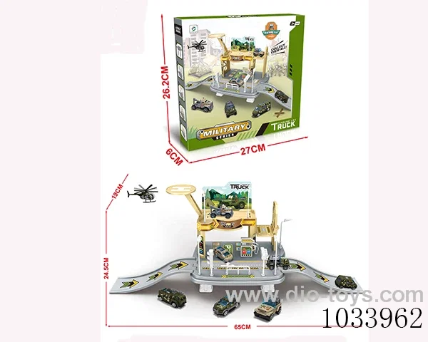 Military rail car park in color box