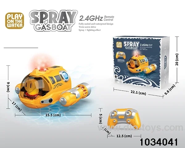 rc spray gasboat,include battery