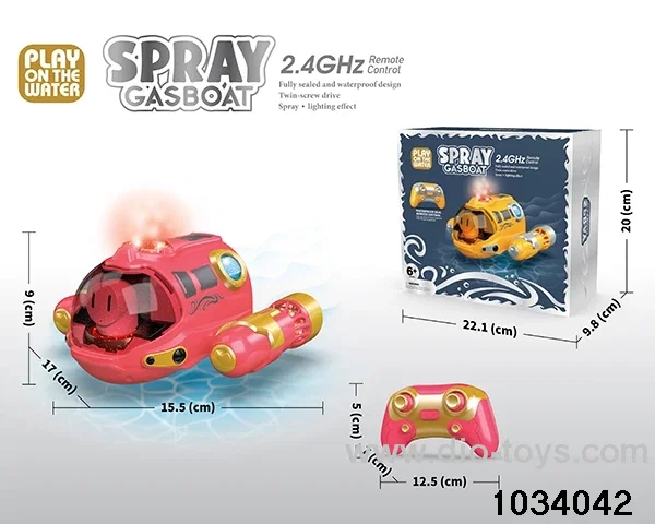 rc spray gasboat,include battery
