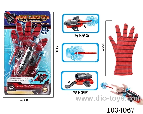 Spider-man catapult in Blister with insert