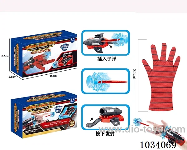 Spider-man catapult in color box