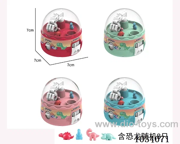 Novelty toy in Plastic film