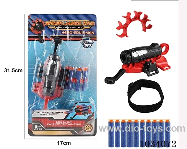 soft bullet gun in Blister with insert