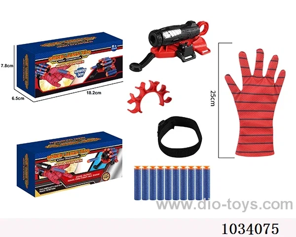 soft bullet gun in color box