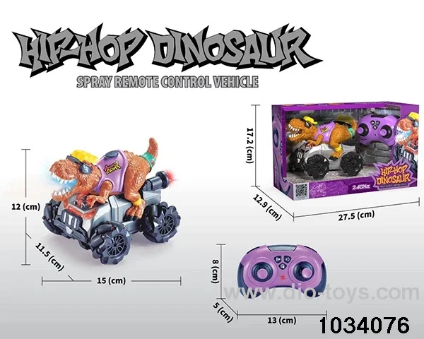 2.4G rc spray stunt car with light，music/include battery