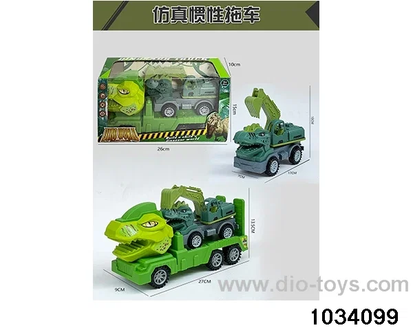 Dinosaur inertia trailer in window box