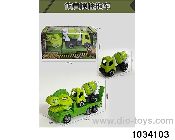 Dinosaur inertia trailer in window box