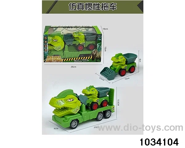 Dinosaur inertia trailer in window box