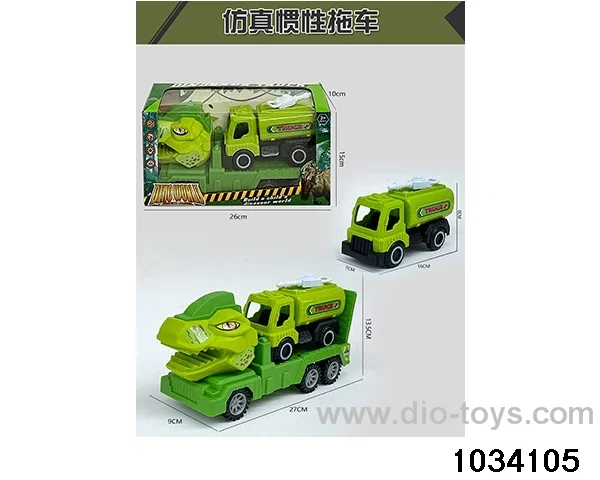 Dinosaur inertia trailer in window box
