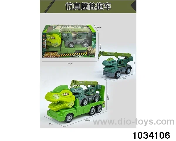Dinosaur inertia trailer in window box
