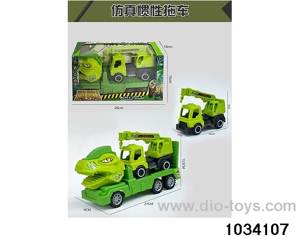 Dinosaur inertia trailer in window box