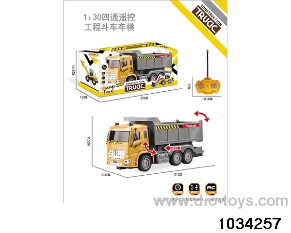 1:30 4ch RC car in window box
