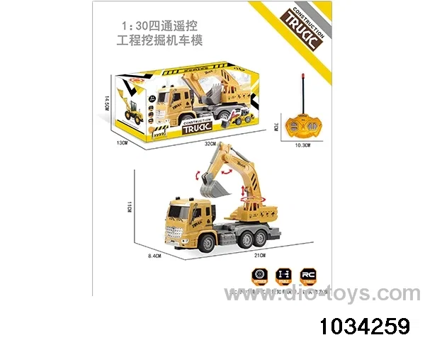 1:30 4ch RC car in window box