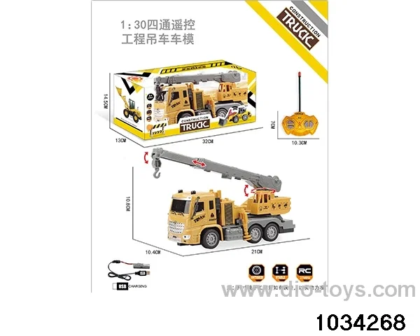 1:30 4ch RC car in window box