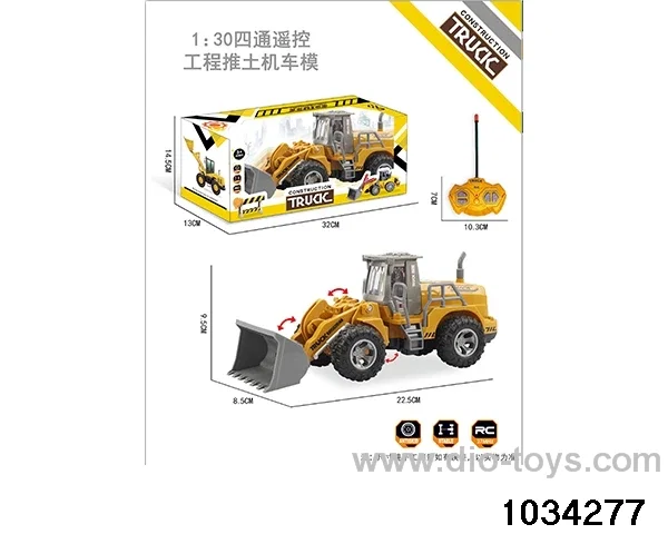 1:18 4ch RC car in window box