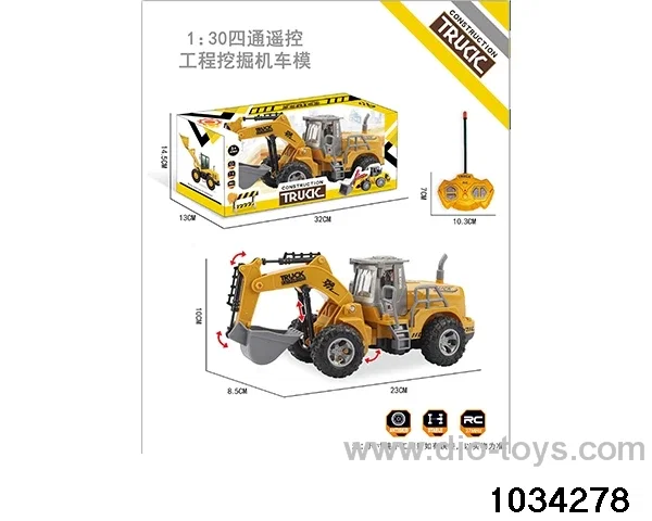 1:18 4ch RC car in window box