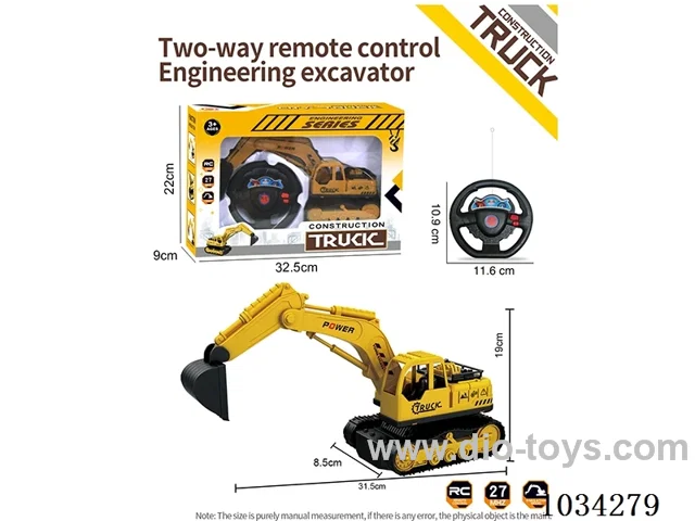 1:20 2ch RC car in Gilf box