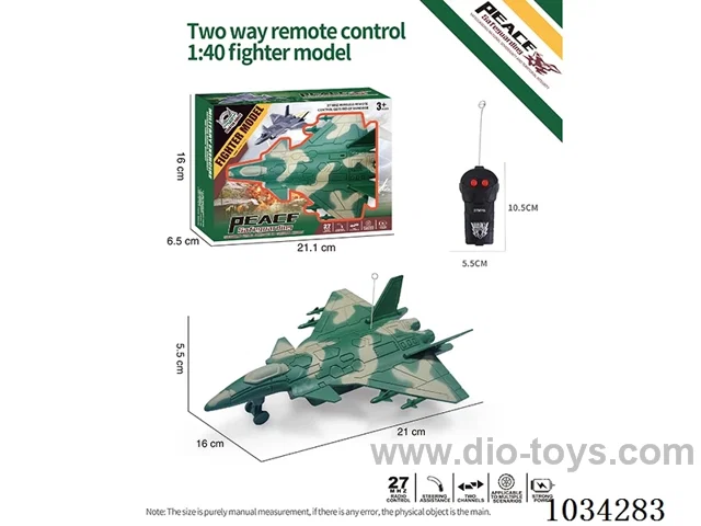 2ch RC Warplane in window box