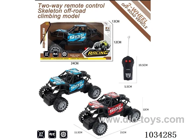 1:18 2ch RC car in window box