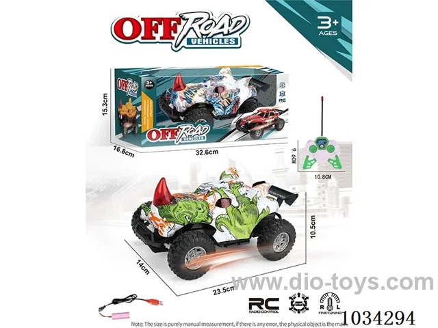 4ch RC car in window box