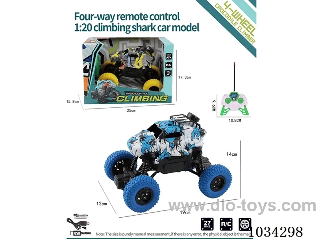 1:20 4ch RC car in window box