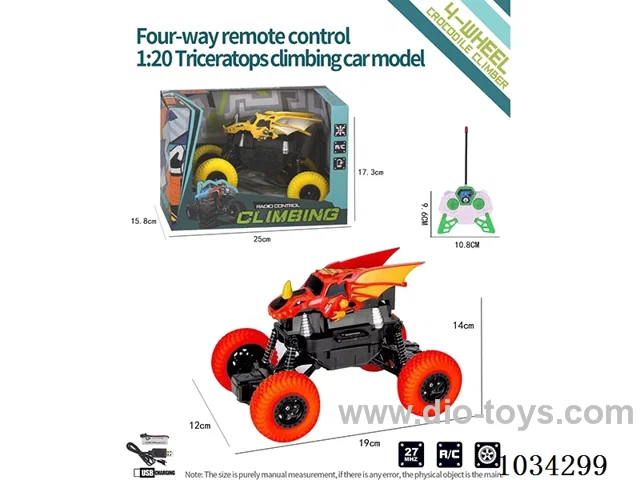 1:20 4ch RC car in window box